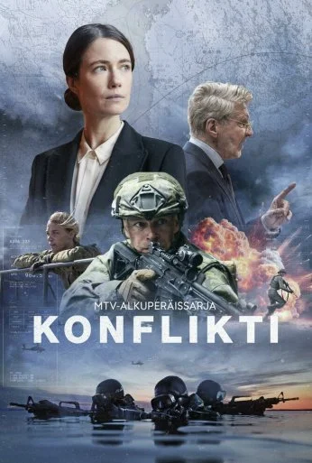 Конфликт (2024) онлайн бесплатно